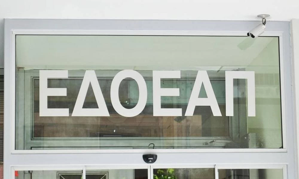 Άμεση πρόσβαση σε παροχές υγείας με τη σύμβαση ΕΔΟΕΑΠ - ΕΟΠΥΥ